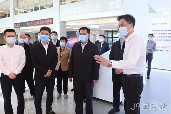 J9国际站