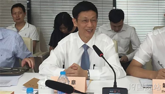 J9国际站••董事长颜✿贻意发言
