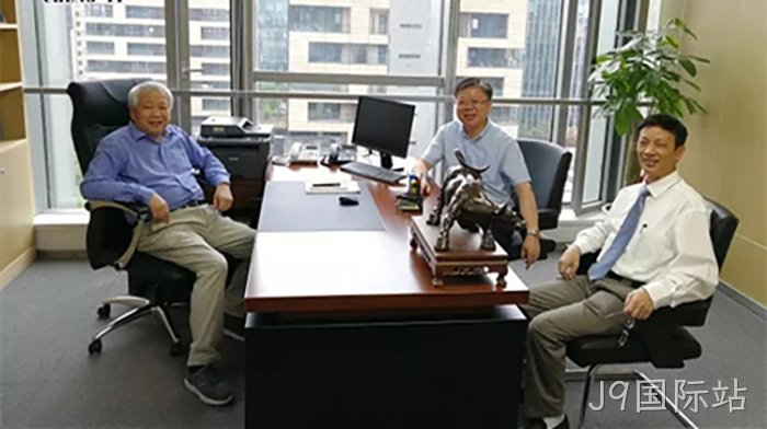 丁健院士▪▪一行参观〓J9国际站⊙办公区