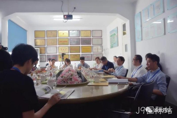 新华网、中新网聚▽焦J9国际站氨糖产✧品