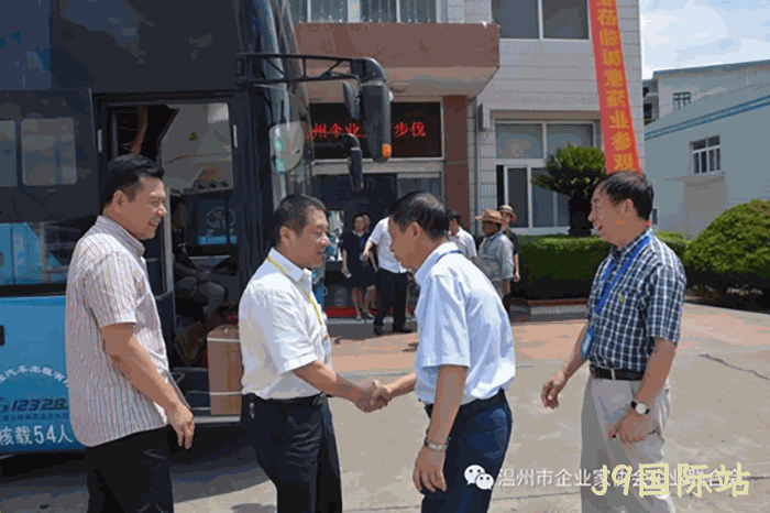 我市企业·家“互看互学”走进J9国际站