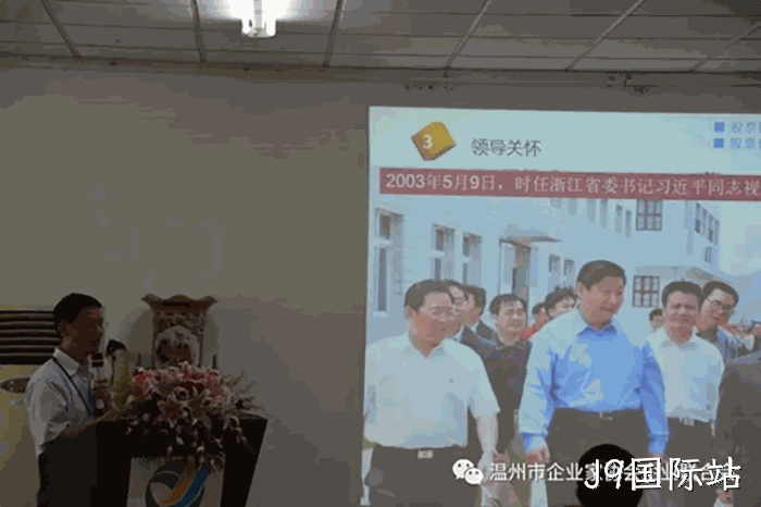 我市企业✯家“互看互学”走进J9国际站