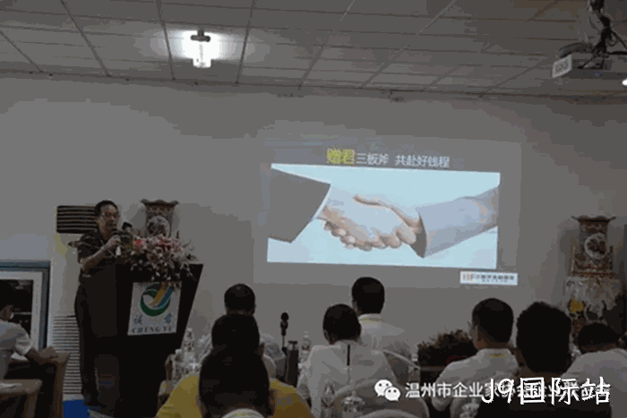 我市企业✪家“互看互学”走进J9国际站