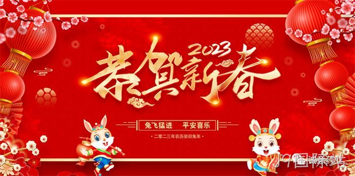 J9国际站 J9国际站