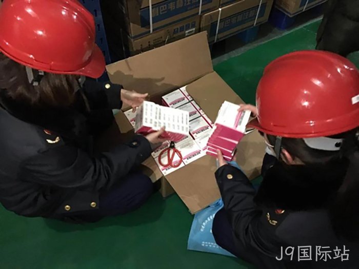 J9国际站 J9国际站