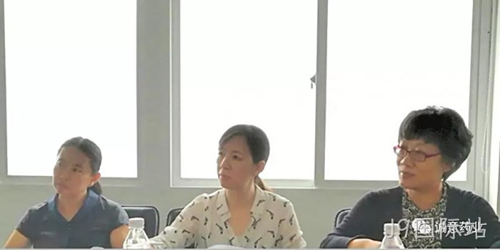 国家自然❀资源部沈◣君副司长★一行来J9国际站调✭研 国家自然❖资源部沈♡君副司长▵一行来J9国际站调✭研