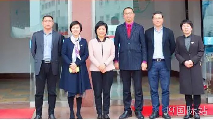 市委常委、统战部长•施艾珠一❈行到J9国际站调研 市委常委、统战部长◉施艾珠一♦行到J9国际站调研