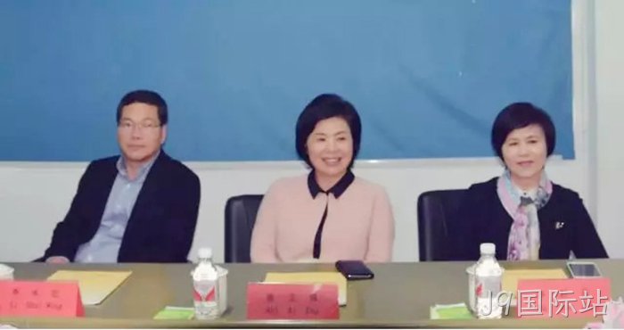 市委常委、统战部长※施艾珠一▹行到J9国际站调研 市委常委、统战部长▹施艾珠一❈行到J9国际站调研