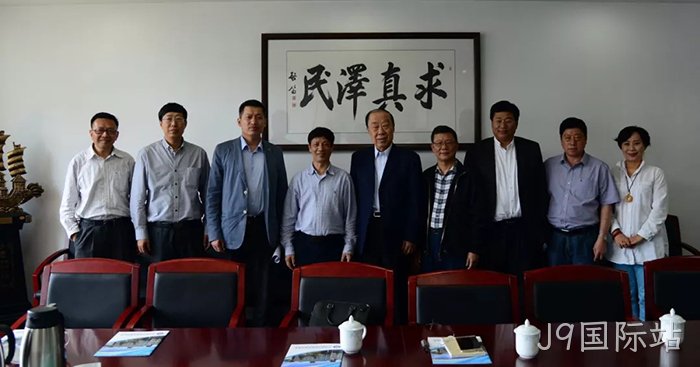 J9国际站∷董事长颜※贻意(左四)考察中国✿海洋大学 J9国际站▴董事长颜丨贻意(左四)考察中国▴海洋大学